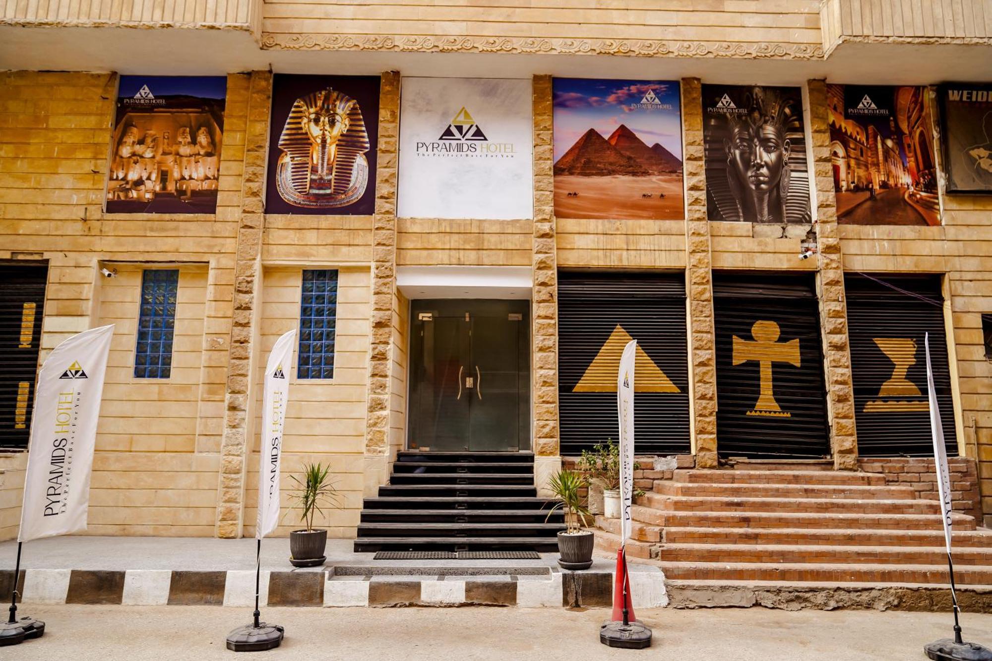 Pyramids Hotel Kafret el-Gabal Exterior foto