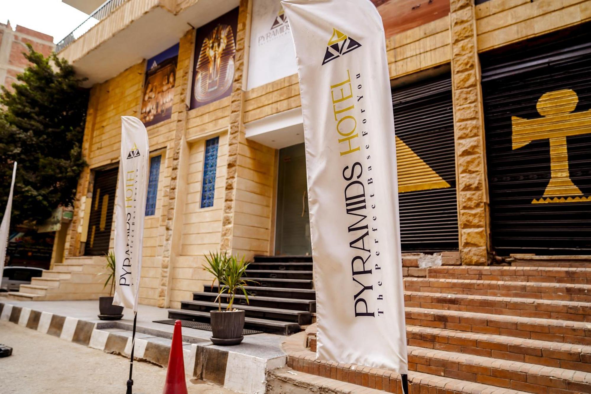 Pyramids Hotel Kafret el-Gabal Exterior foto